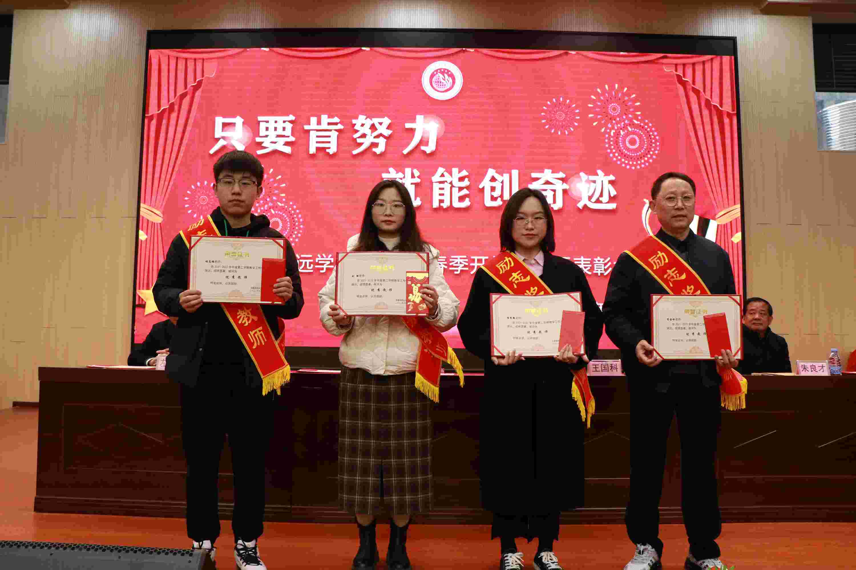 微信图片_20230204170448.jpg