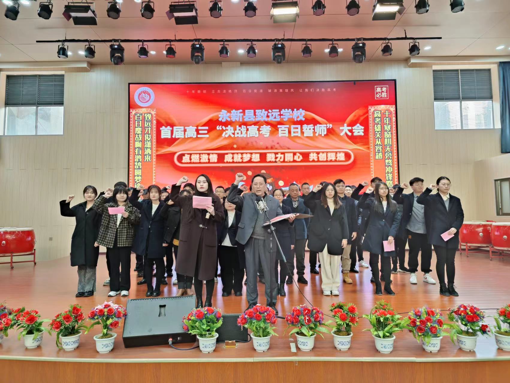 微信图片_20230227163233.jpg