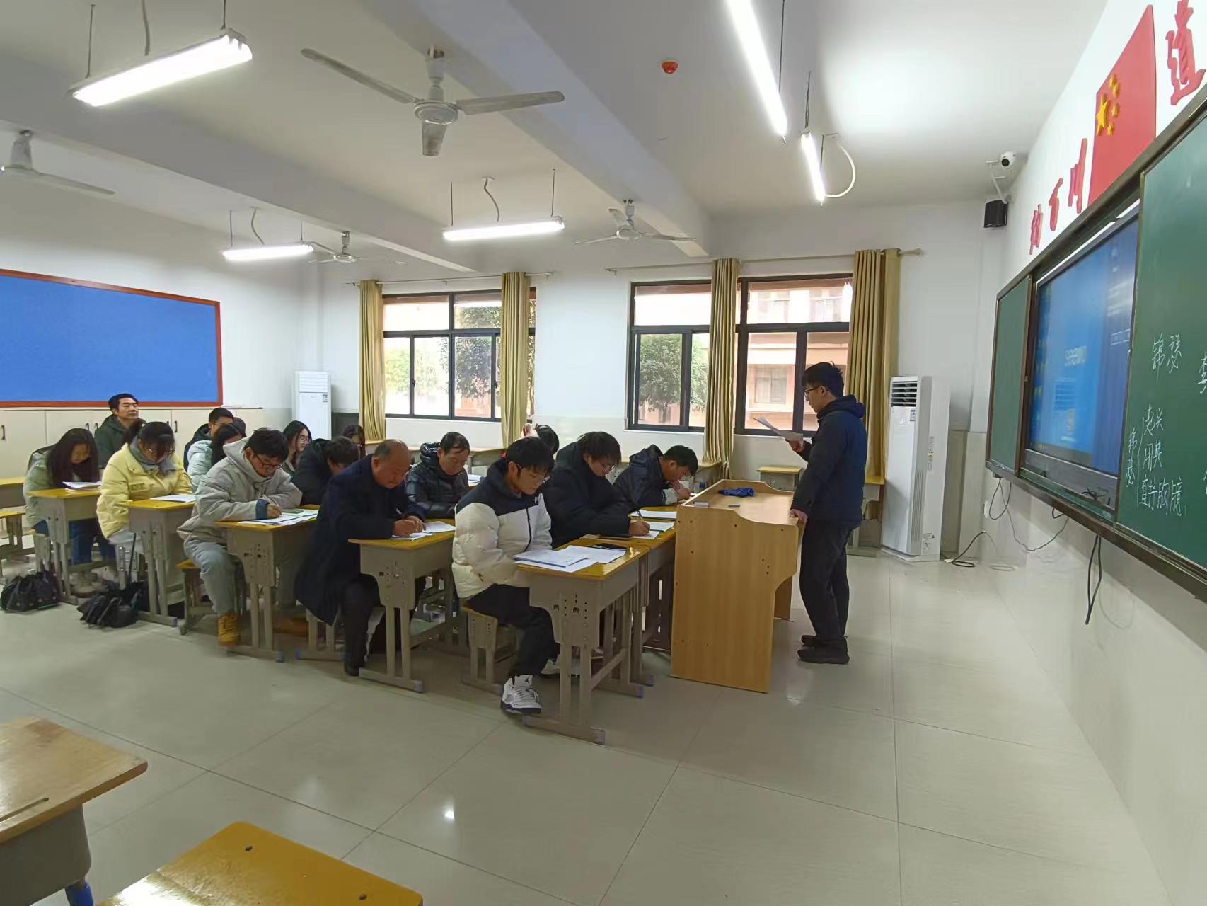 微信图片_202312191125122.jpg