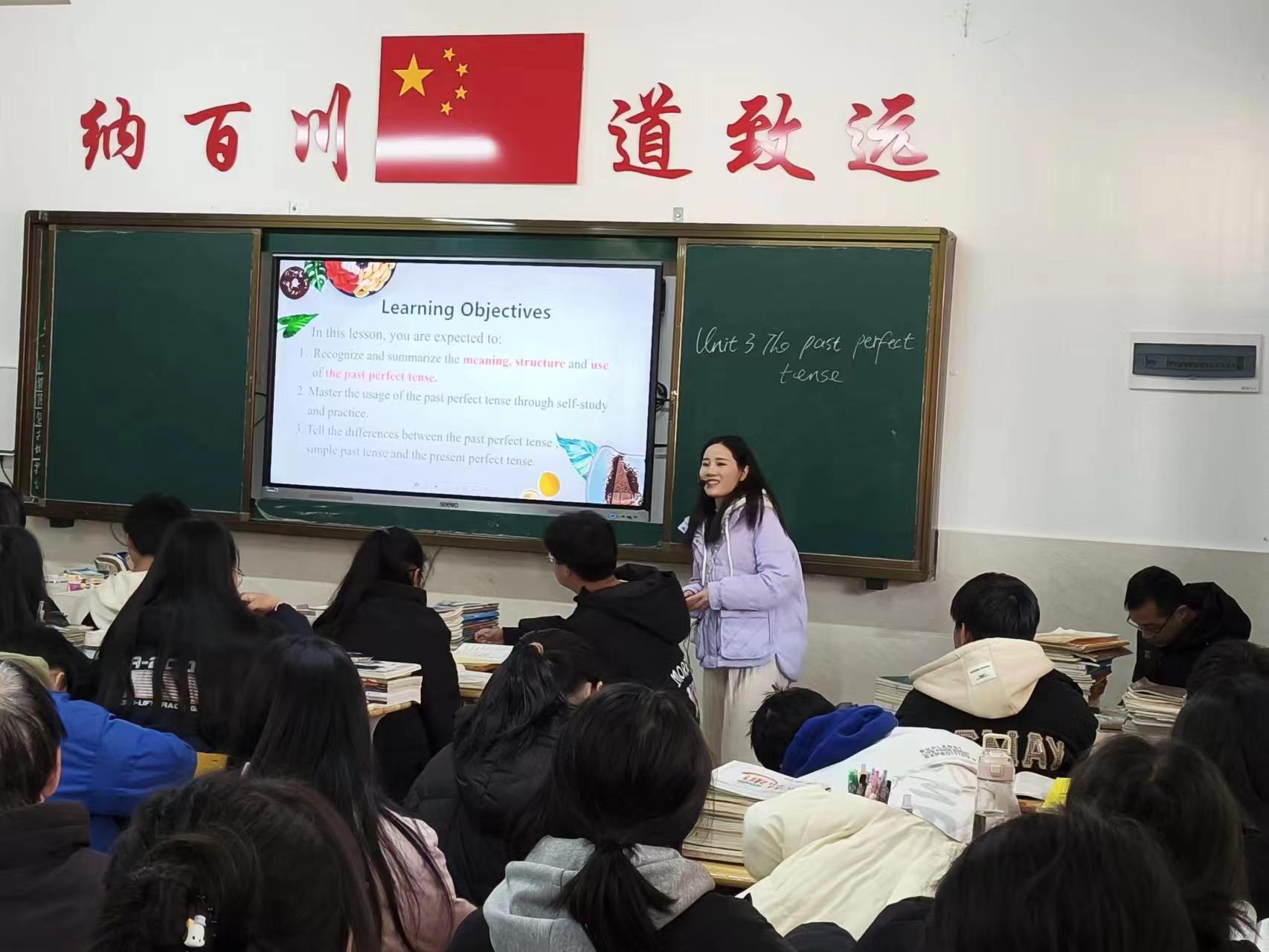null 微信图片_202401041004434.jpg