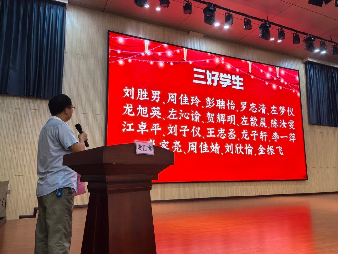 微信图片_20240918092409.jpg