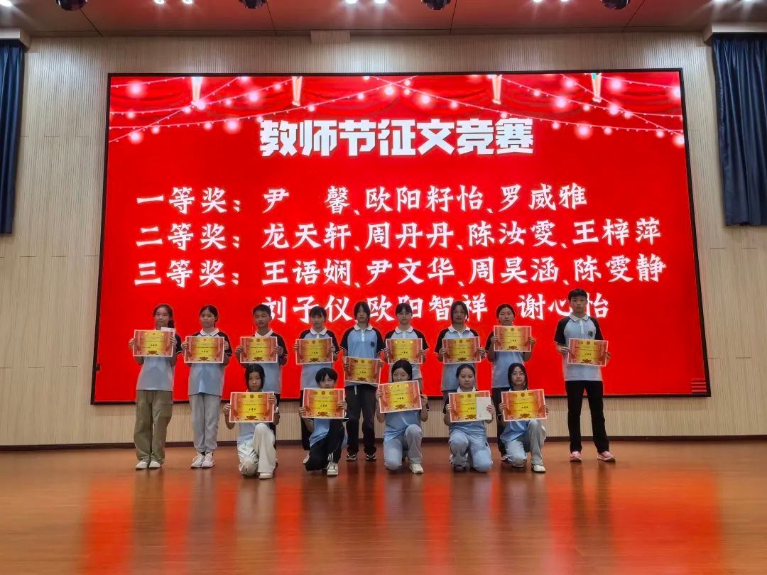 微信图片_20240918092532.jpg