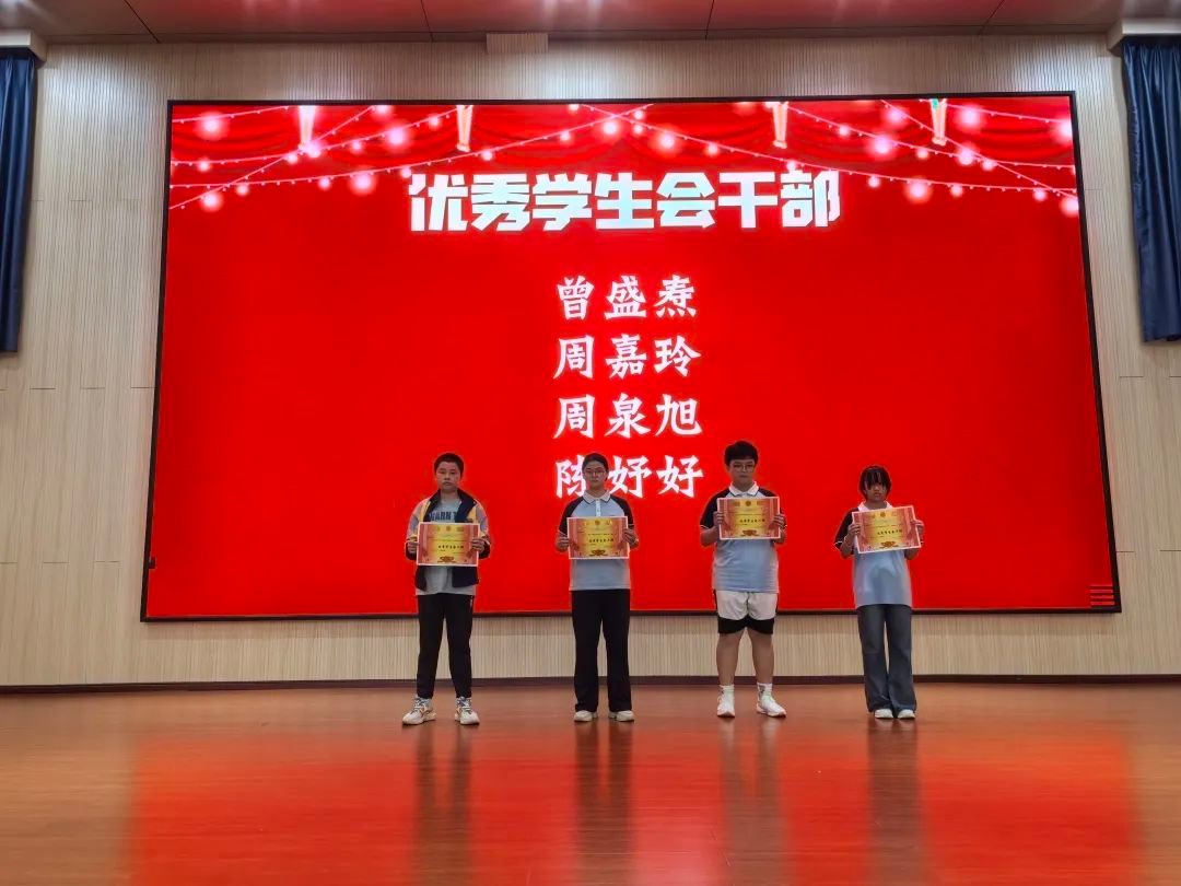 微信图片_20240918092538.jpg