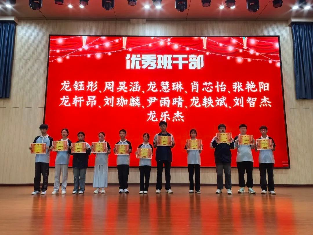 微信图片_20240918092543.jpg