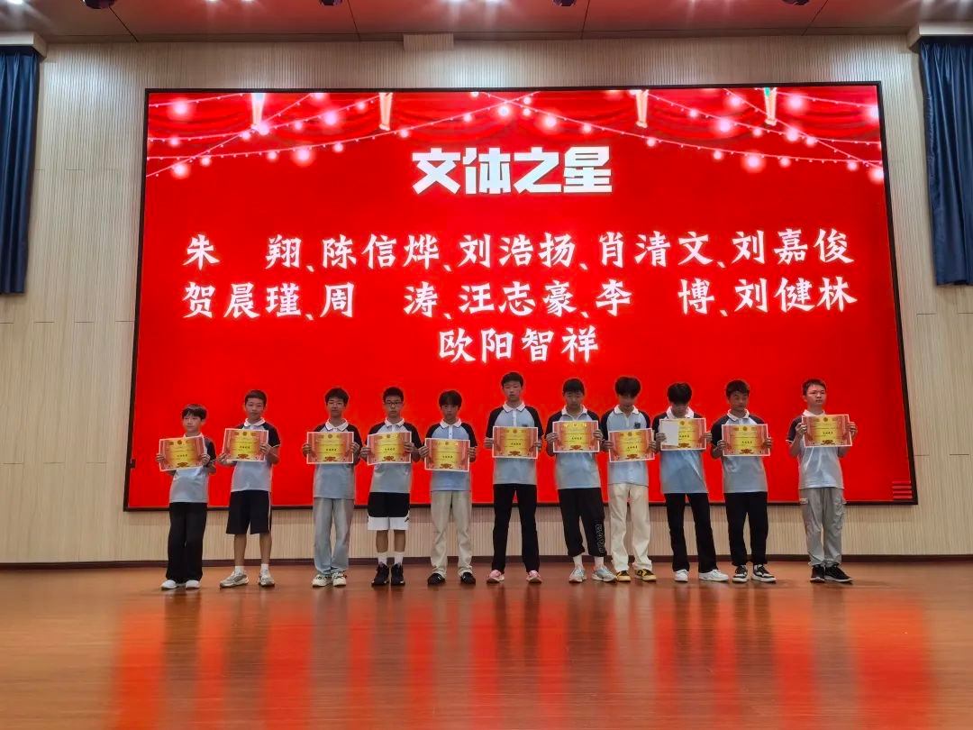 微信图片_20240918092548.jpg