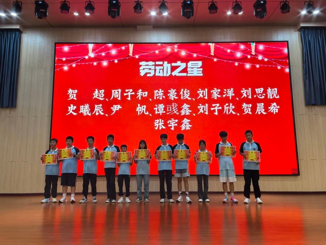 微信图片_20240918092553.jpg
