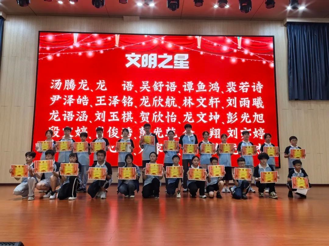 微信图片_20240918092558.jpg