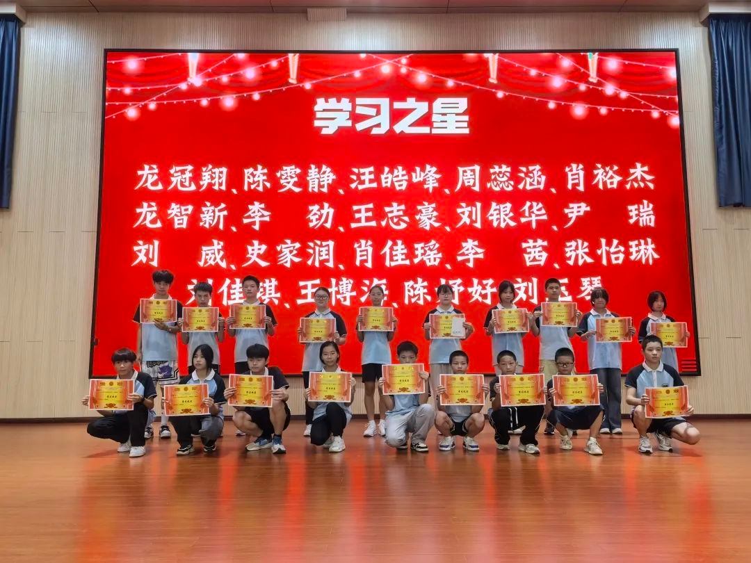 微信图片_20240918092613.jpg
