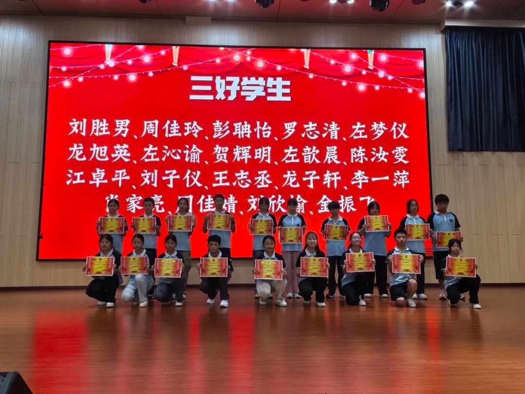 微信图片_20240918092623.jpg