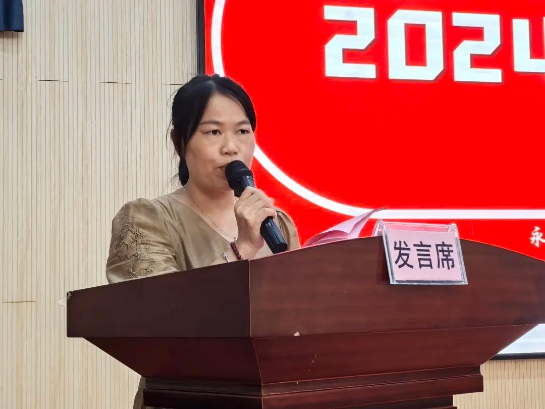 微信图片_20240918093123.jpg