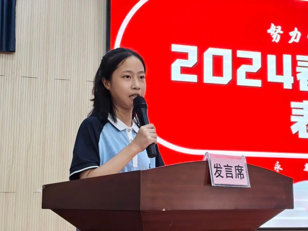 微信图片_20240918093514.jpg