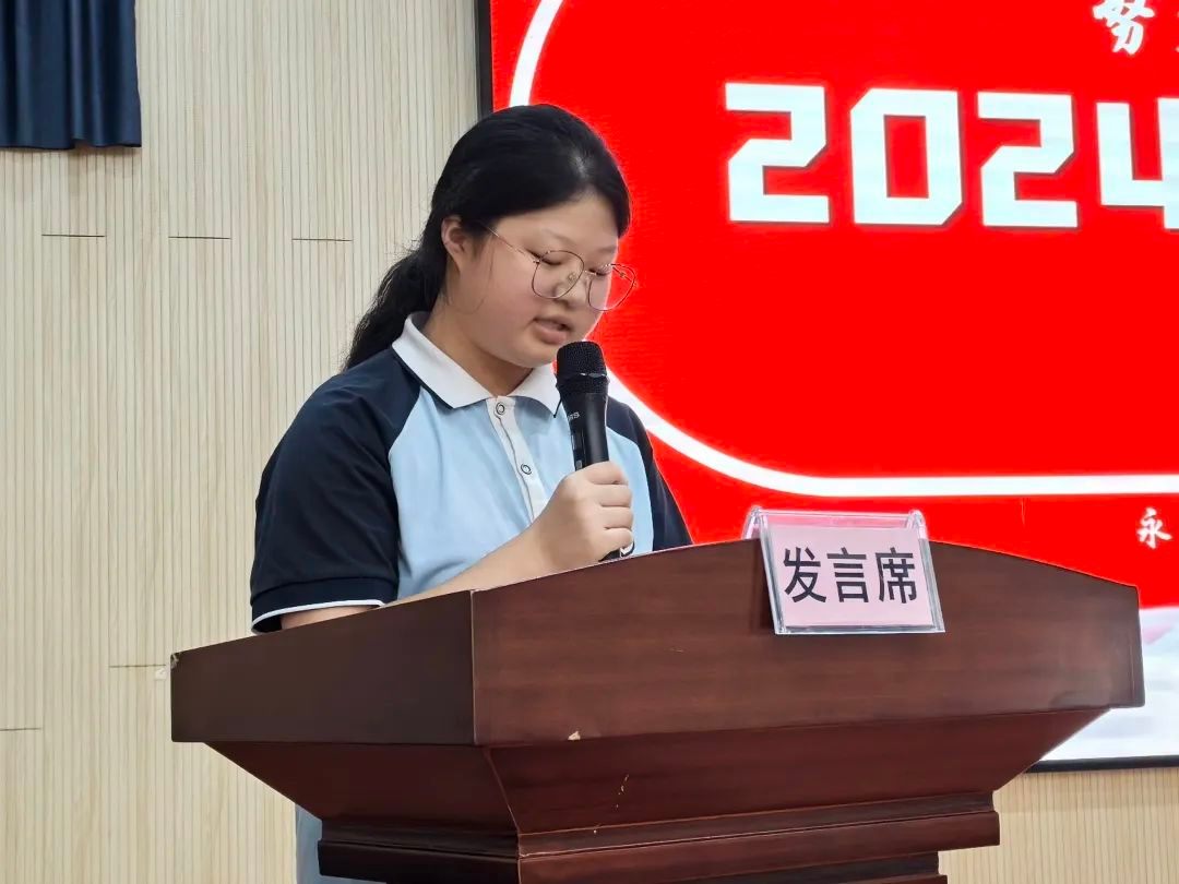微信图片_20240918093552.jpg