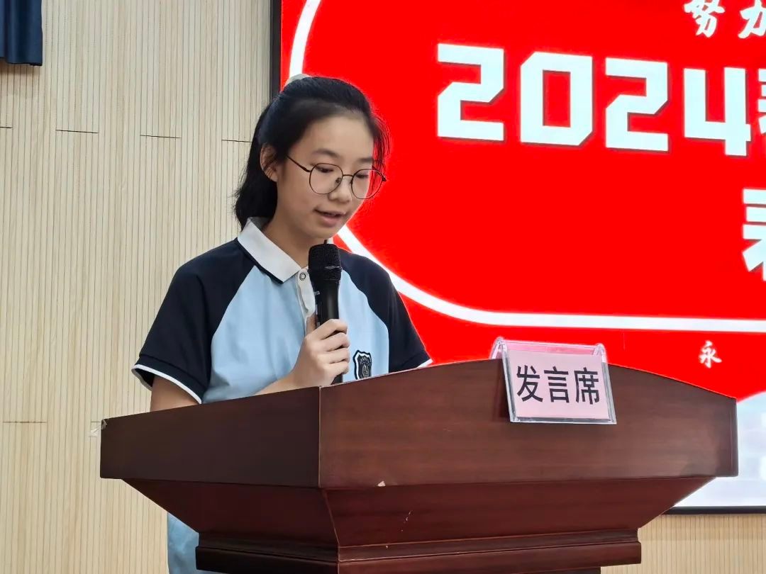 微信图片_20240918093604.jpg