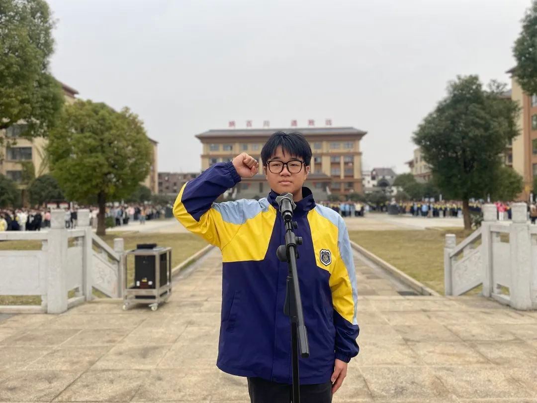 黄孝轩.jpg