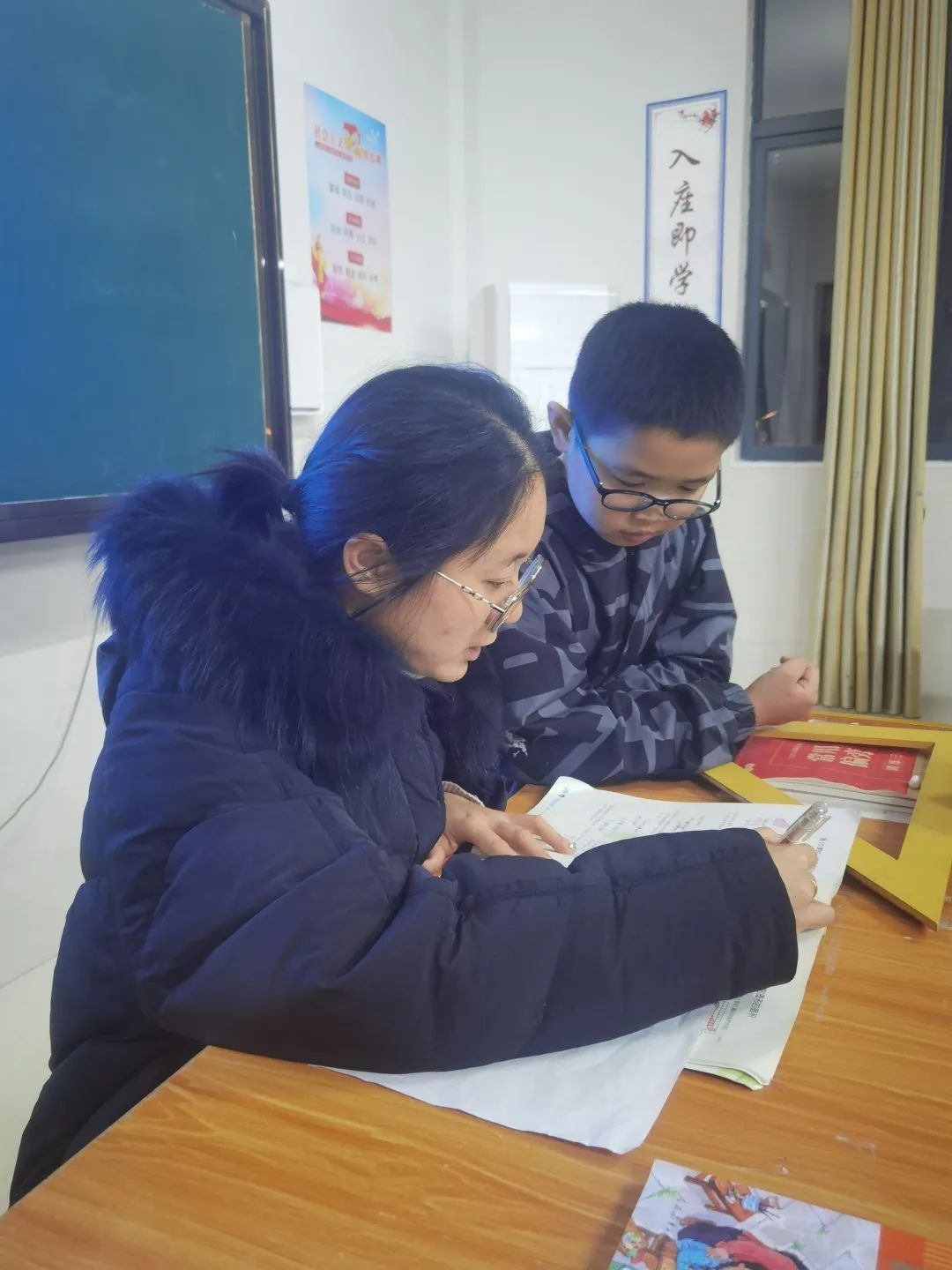 辅导3.jpg