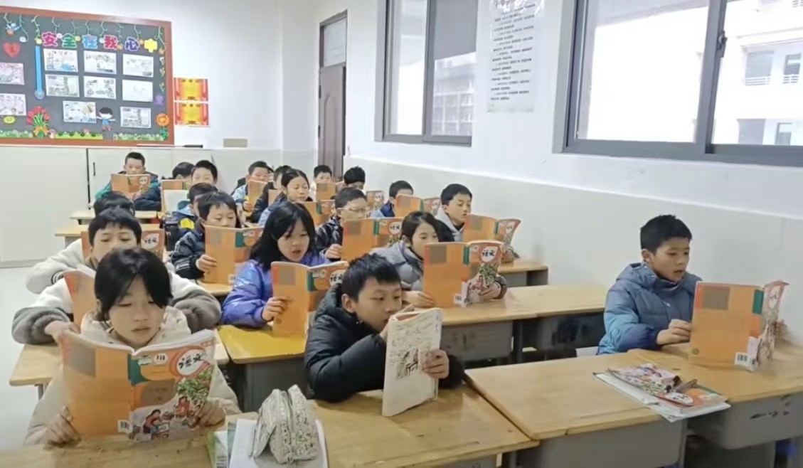 早读.jpg