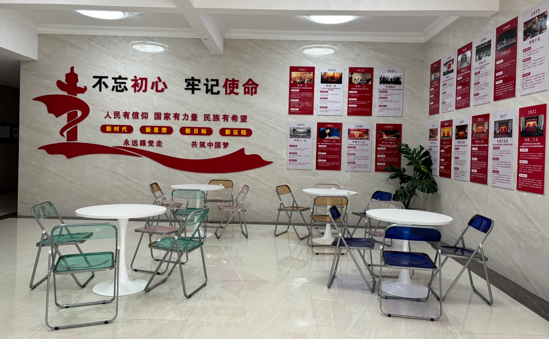 学习2.png