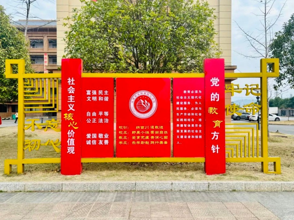 校园01.jpg