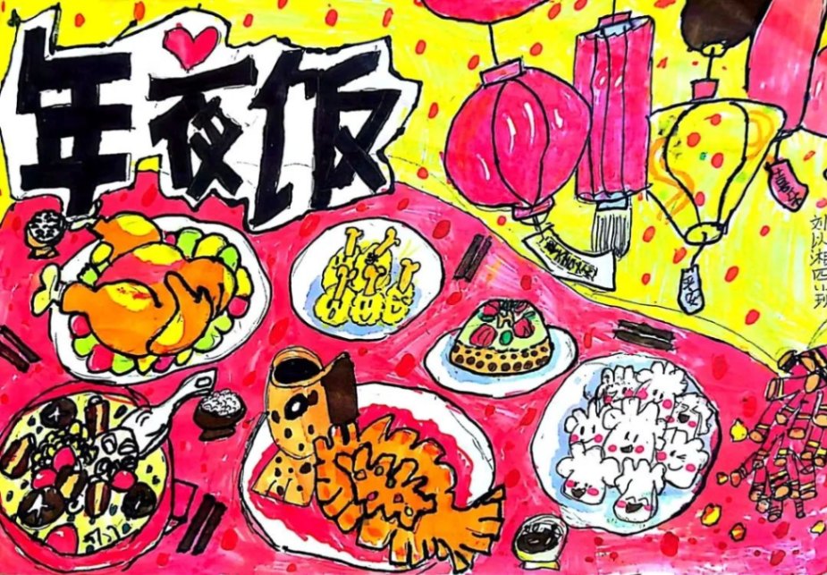 刘以湘.jpg