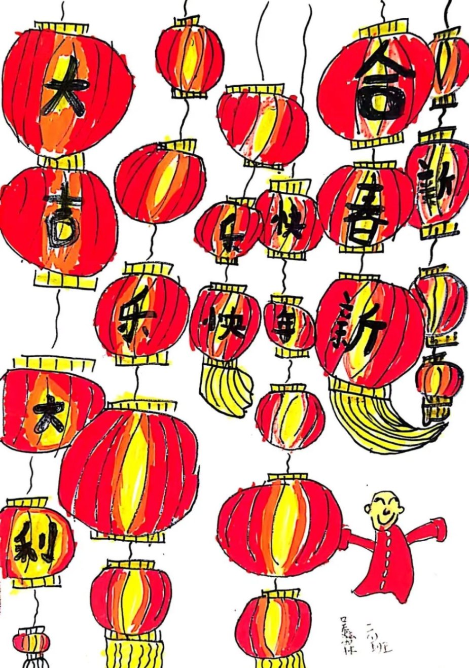吴宣霖01.jpg