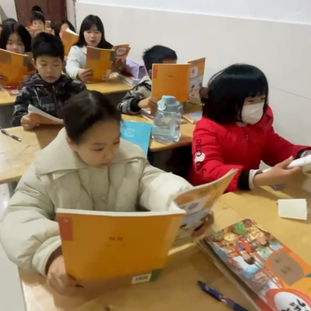 早读1.png