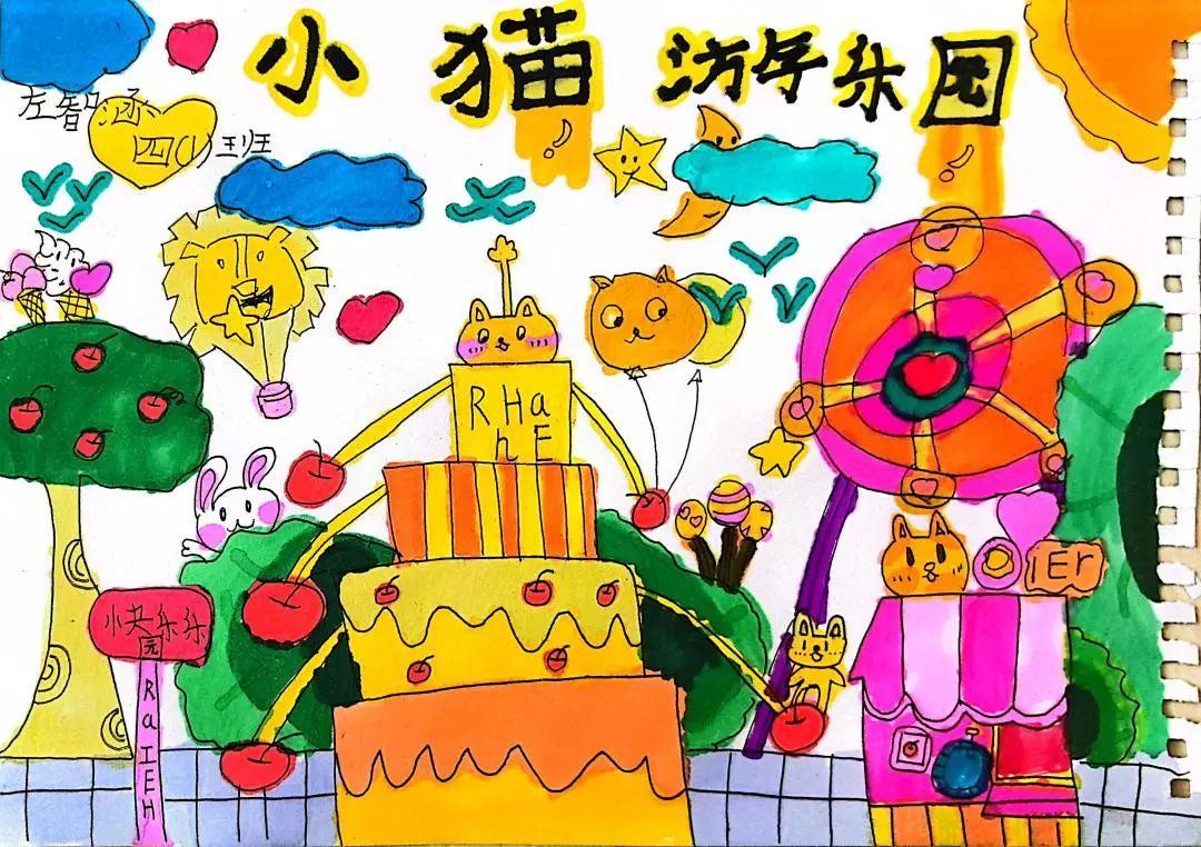 左智涵.jpg