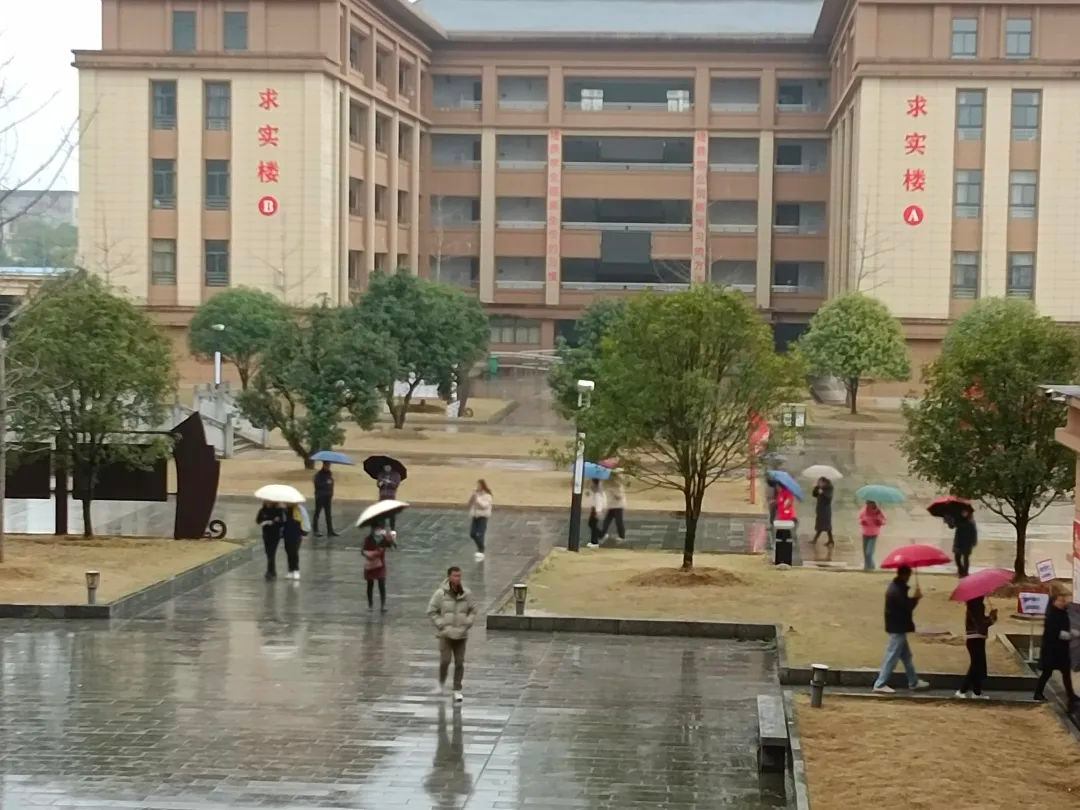 11家长会1.jpg
