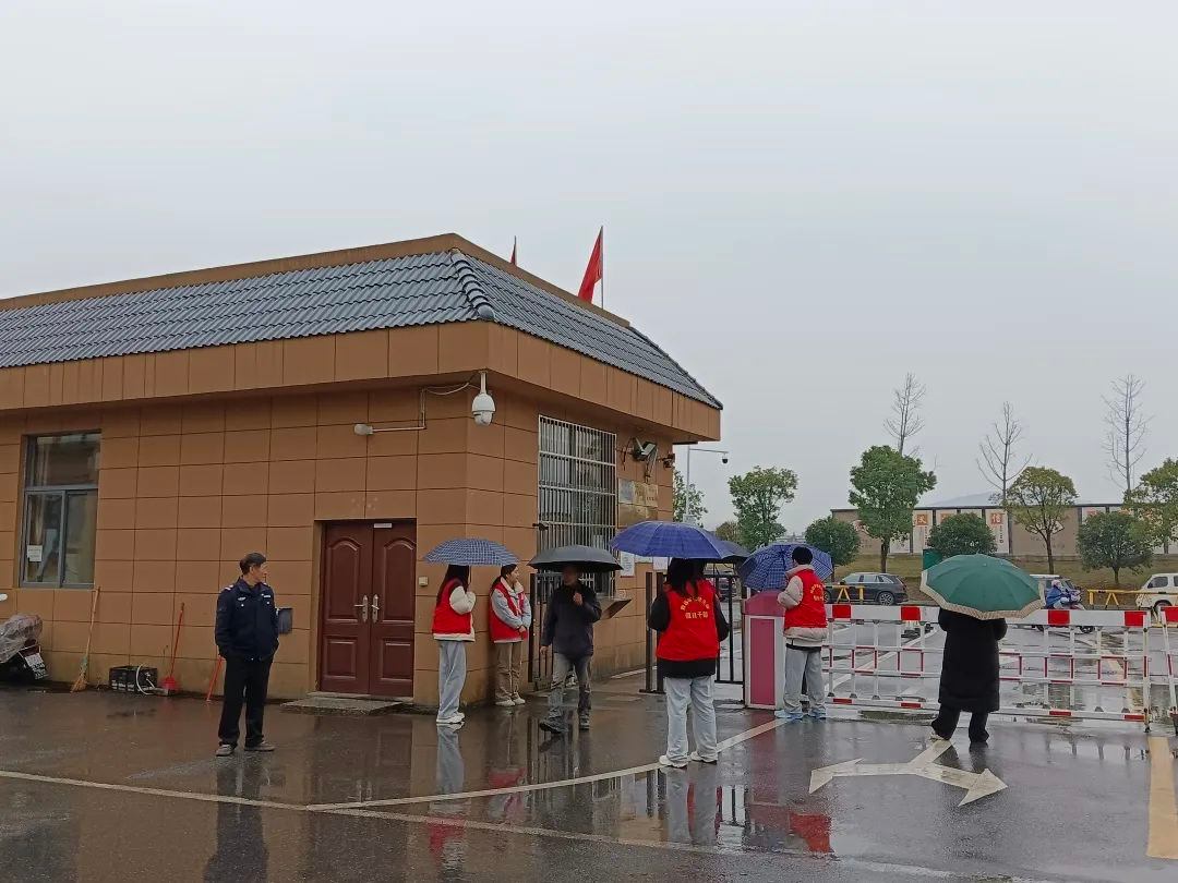 11家长会2.jpg