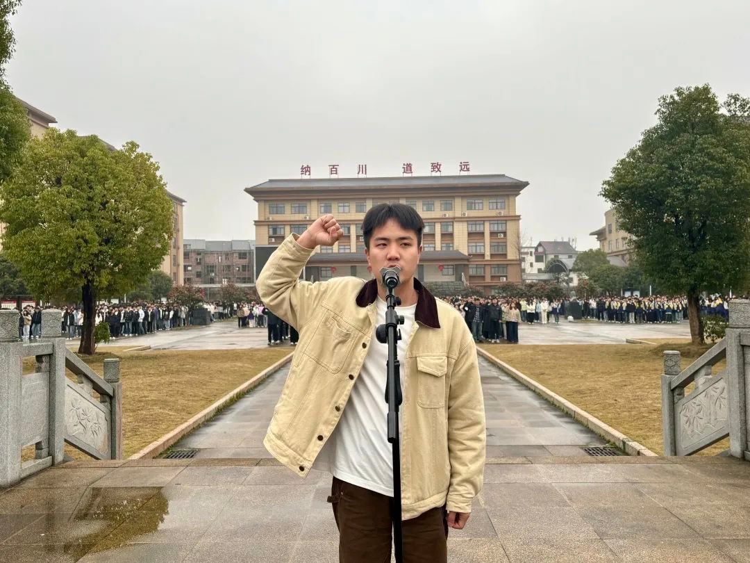 王翔.jpg