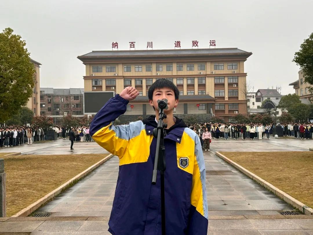 贺智聪.jpg
