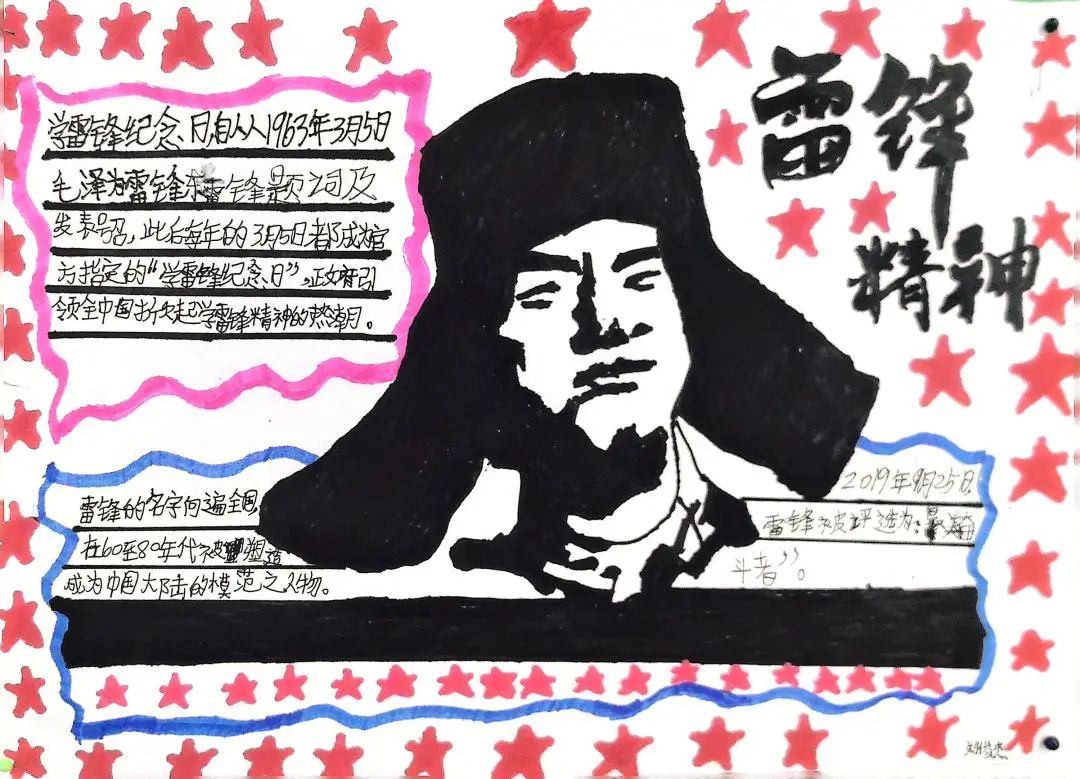 刘俊杰.jpg