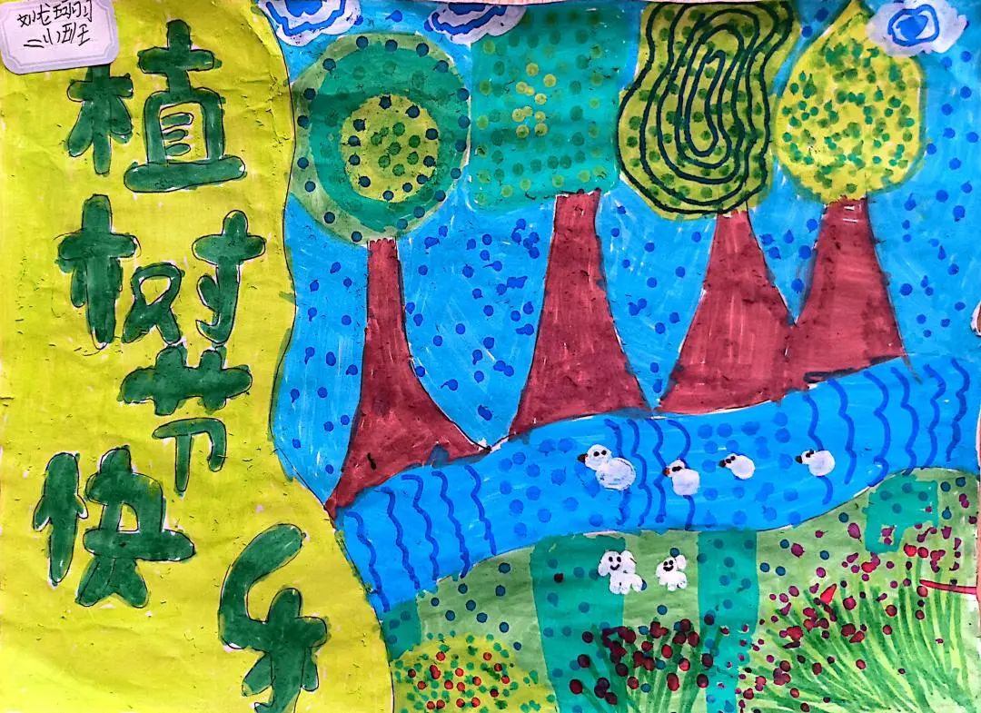 刘龙珂羽.jpg