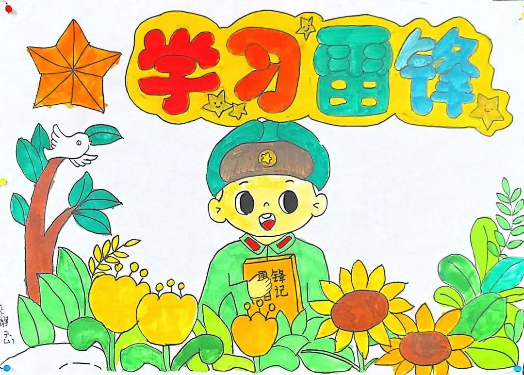 左子静.jpg