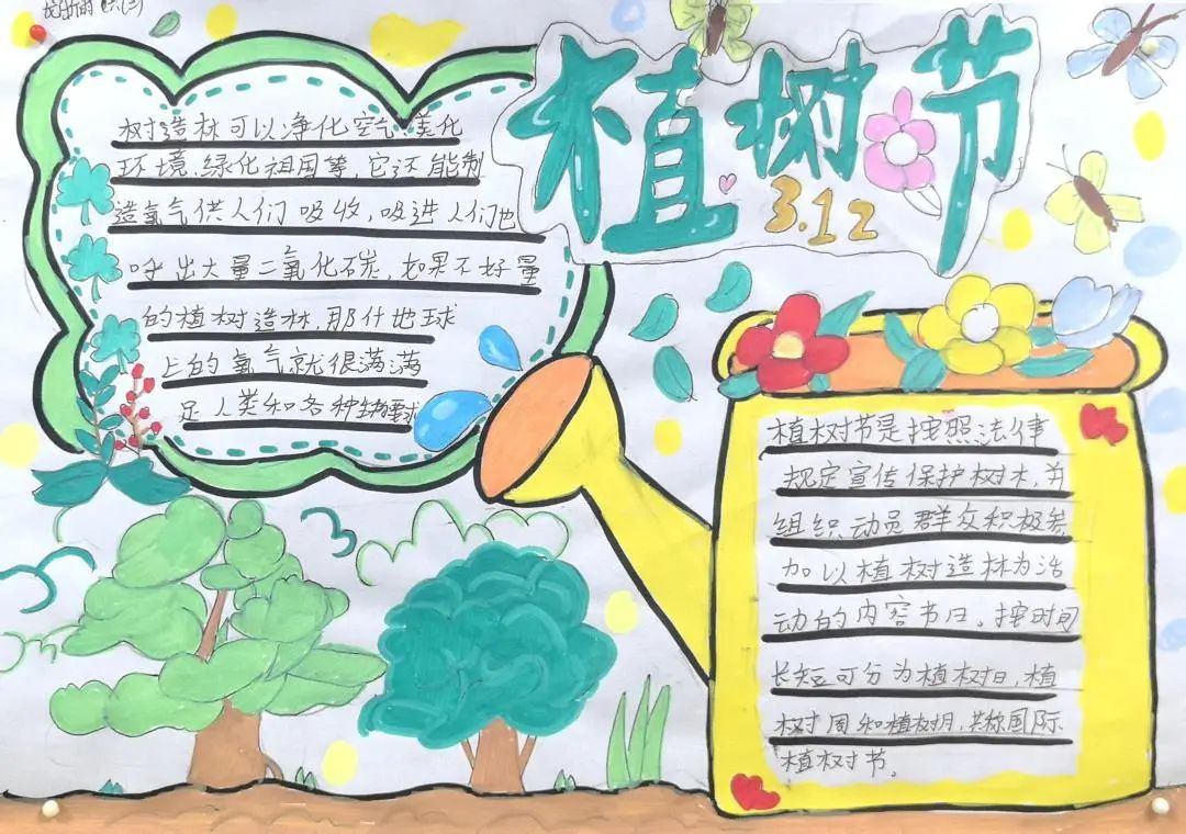 龙昕雨.jpg