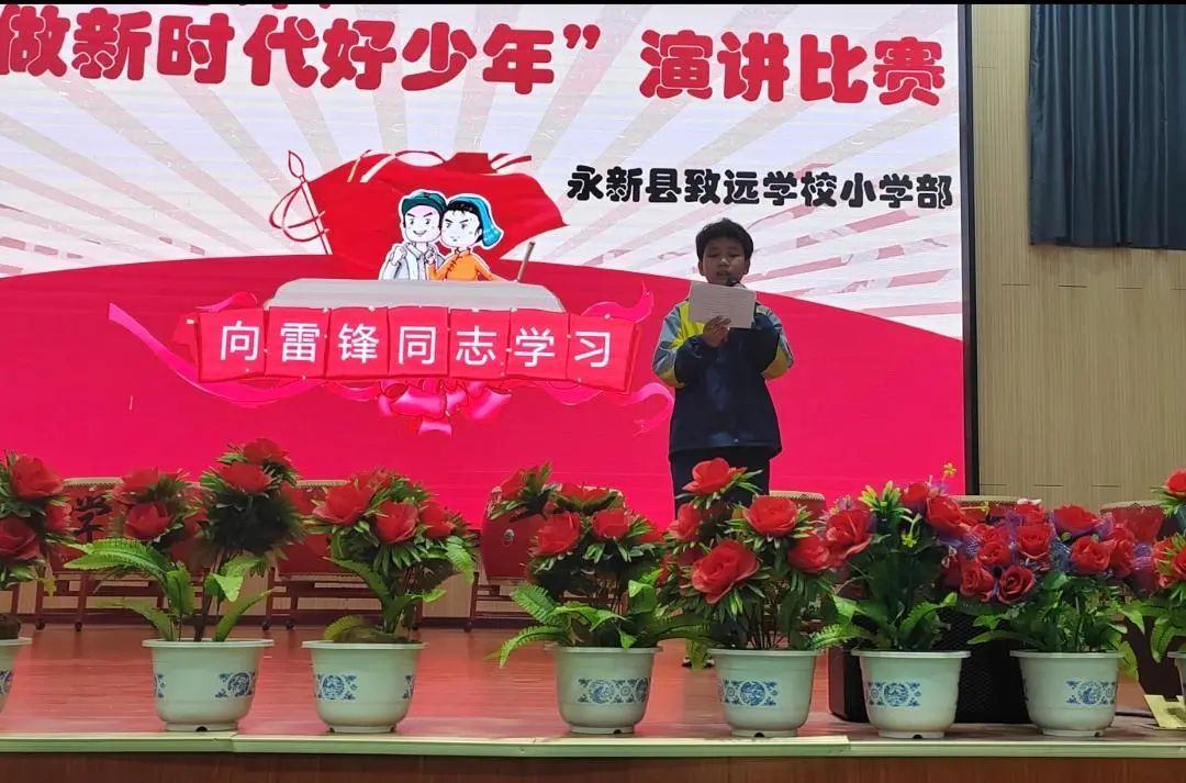 雷锋14.jpg