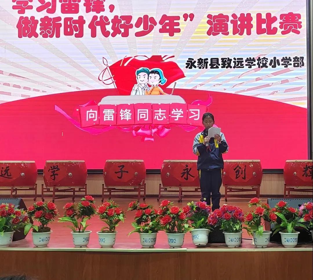 雷锋15.jpg