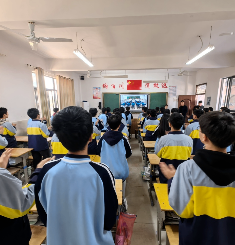 课间操2.png
