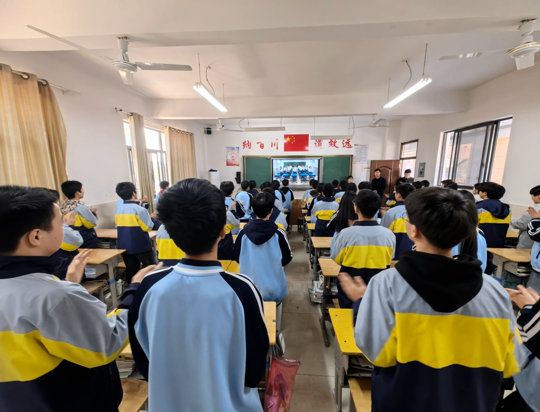 课间操5.png