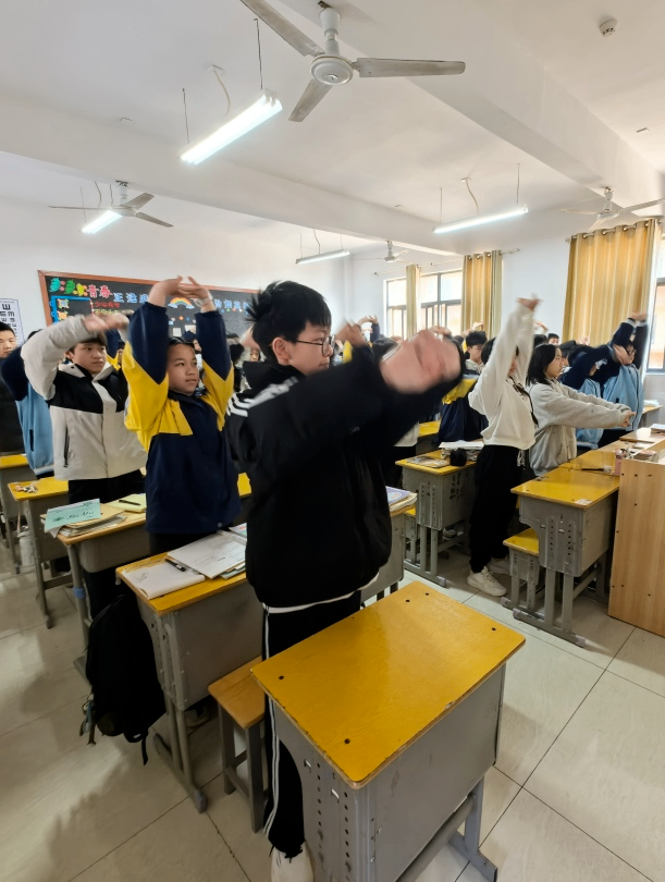 课间操6.png