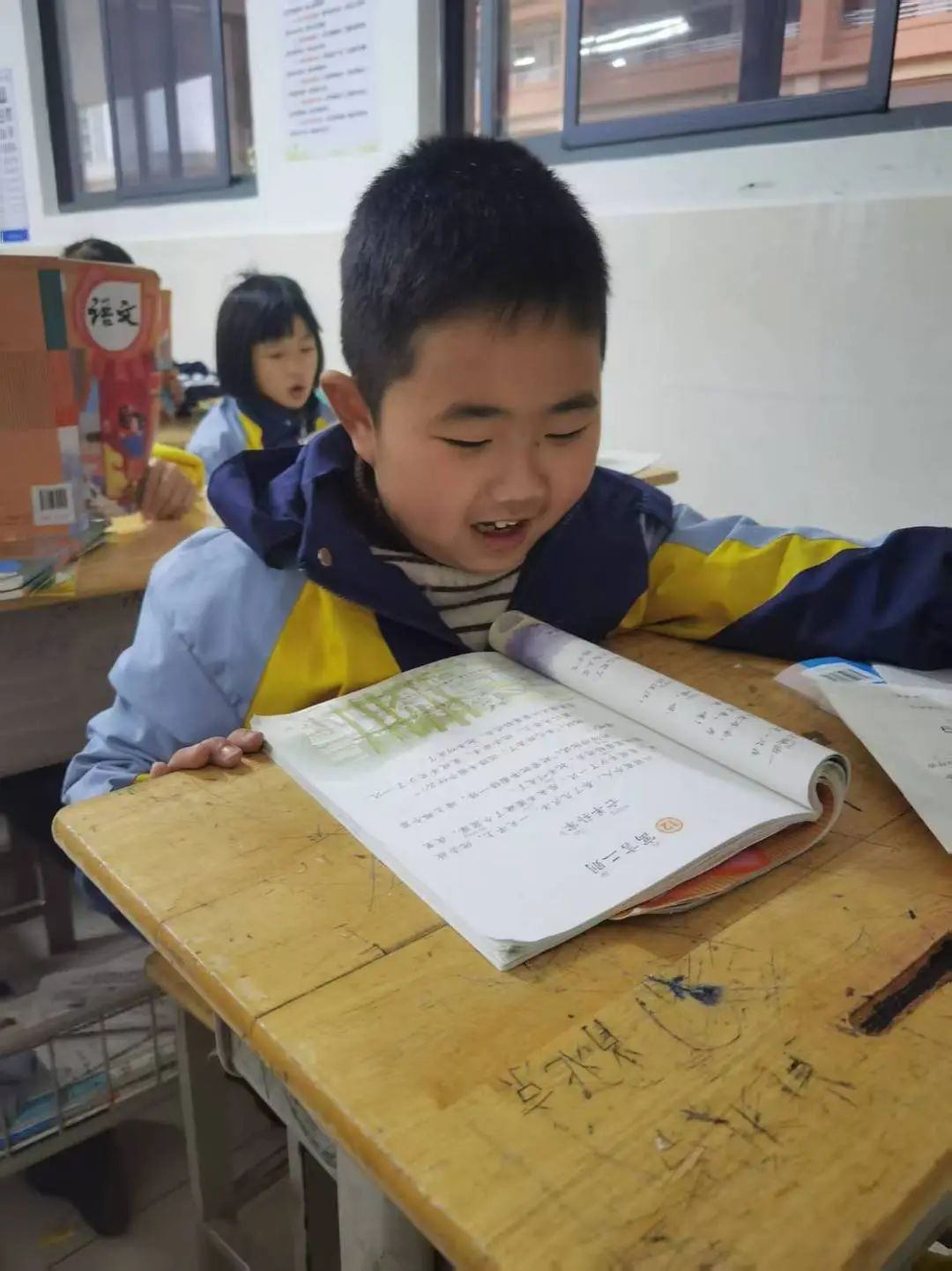 朗读1.jpg