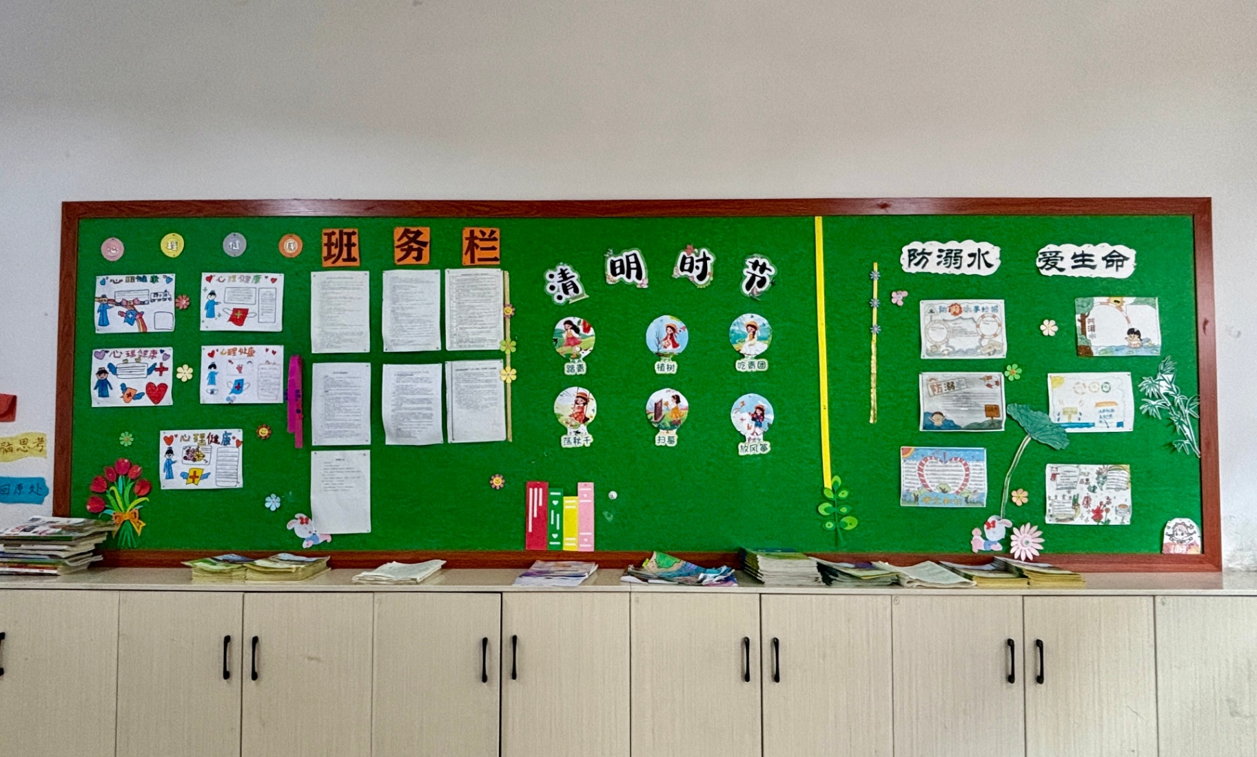 清明3.jpg
